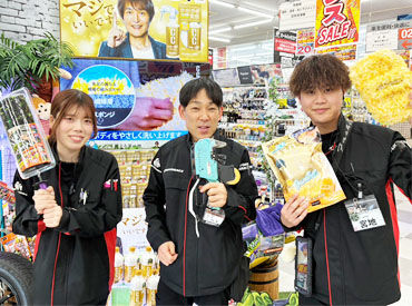 オートバックス 福山中央 「車が好き・興味ある」「車いじりが好き」
など、応募のキッカケがなんでもOK◎
≪履歴書不要≫だから気軽に応募できちゃう♪