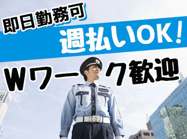 アンゼン産業株式会社　須坂エリア 【未経験も大歓迎！】
まずは丁寧な研修からスタート！
知識も経験もゼロで始めた
スタッフさんがほとんどです◎