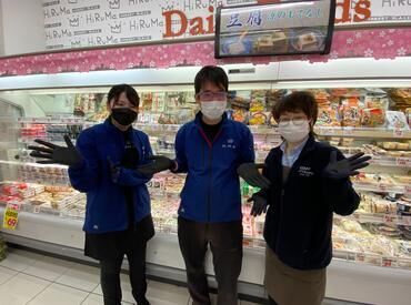 ＼ 社員特典ありでおトクにお買い物◎ ／
履歴書不要で面接時も楽々！