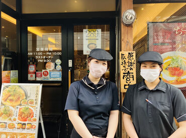 風伯（ふうはく） 女池店（株式会社キタカタ） ＜転勤なし＞
一緒に新潟の飲食業界を盛り上げてくれる方を大募集！
産休育休実績も多数！腰を据えて長～く働ける職場です★