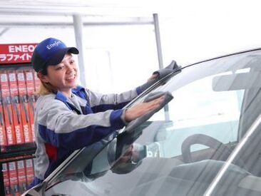 ENEOS Dr. Drive カートピア 向台SS 「チームワークの仕事って楽しい！」
慣れていくうちに、どんどん
"やりがい"が増えていく…
実は奥が深～いお仕事なんです♪