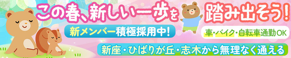 ラージピクチャー