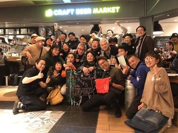 クラフトビアマーケット 未経験の方でも安心♪ルクア大阪が主催する入店研修あり！あいさつの仕方や館内のルール説明などを行います。