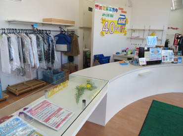はりせいクリーニング　オークワ関笠屋店 