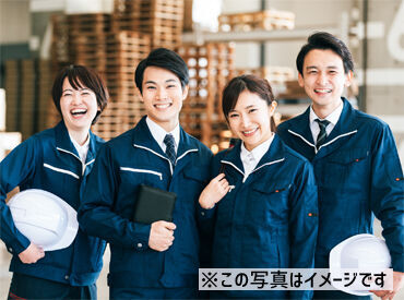 株式会社リージェンシー 大阪支店/OKMB2M159R ＼気軽に始めたいという方に…！／
モクモク&シンプルだから、お仕事も覚えやすい♪
まずは気軽にご応募⇒WEB登録から◎