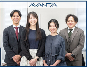 株式会社AVANTIA  （※出向先：株式会社アバンティア不動産　中川営業所） 上場の住宅販売会社でオフィスワーク！
キレイで快適な職場で働きませんか♪