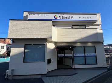 ＜戸田営業所はこちら＞
優しい先輩ばかりなのでご安心を◎
まずはお気軽にご応募ください！