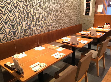 土日祝は時給最大100円UP♪
平日はサクッと・休日にガッツリ…
なんて働き方も可能です！