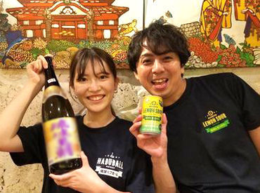 ネイルokのアルバイト アルバイト バイト求人情報