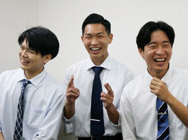 代々木個別指導学院　新松戸校 「あの先生よかったな」そんな思い出が活きてくる♪
子供たちの成長を一緒に応援しよう◎
卒業まで働き続ける仲間も多いです！
