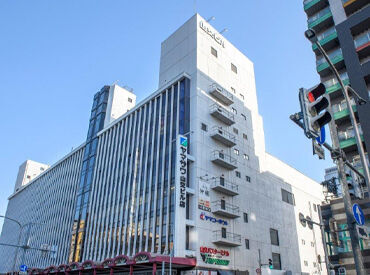 ★山交バスターミナル徒歩0分★
車＆バイク通勤もOKで通勤ラクラク！
交通費も支給します◎