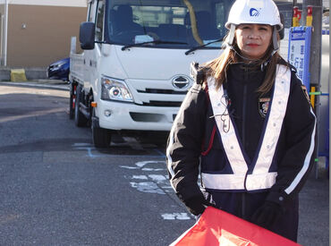 株式会社アイアール　※勤務地：大府市【本社】 ＼永住者スタッフも多数活躍中！／
仲間がいるので疎外感も感じづらいです◎
フリーターなどどなたでも大歓迎◎