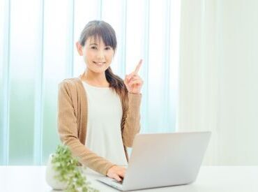 鹿児島水産物取引精算株式会社 ～主婦さん多数在籍中～
仕事以外にも共通する話題がたくさん!!
「気づけば馴染んでる」そんな職場です◎
※画像はイメージです