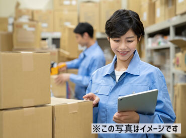 株式会社リージェンシー 神戸支店/KBMB1Q017R ＼日払いで毎日が給料日◎／
「お金がないから我慢する…。」そんな生活から脱出しましょう♪
まずは応募ボタンをCLICK☆彡