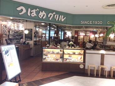 未経験も大歓迎★
まずはできることからお任せ！
いきなり「これ持っていって」
なんてことはしないので安心してくださいね◎