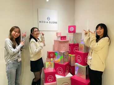 イメージ写真