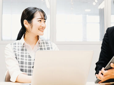 株式会社カーネーション 未経験OK！年齢不問◎
女性スタッフが活躍中の事務・受付スタッフ！
サポート体制も整っていますのでご安心ください♪