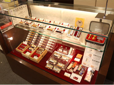 マイナビバイト 受付スタッフ マイプリント 高島屋 玉川店のアルバイト バイト求人情報 東急田園都市線 二子玉川駅 徒歩3分 世田谷区 三軒茶屋 二子玉川 週3日以上 1日6時間以上 書店 Cd Dvd レンタル店 仕事探しなら マイナビバイト東京版 J マイナビバイト 受付スタッフ マイプリント 高島屋 玉川店のアルバイト バイト求人情報 東急田園都市線 二子玉川駅 徒歩3分 世田谷区 三軒茶屋 二子玉川 週3日以上 1日6時間以上 書店 Cd Dvd レンタル店 仕事探しなら マイナビバイト東京版 J