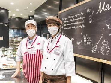 マックスバリュ 手宮店 交通費は、ほぼ全額支給が可能！
お仕事終わりのお買い物も、お得に済ませられるのが魅力ポイントの一つです。