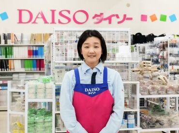 Aコープ瀬戸内店 お客様との会話も楽しみながら働ける「おなじみ」のお店★
安心して働ける環境を整えています♪