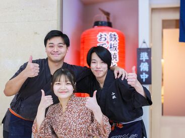 魚えん　※2025年9月OPEN 人気の『こだわり居酒屋』が新しく誕生！
これから注目が集まること間違いなし★