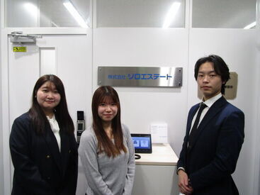 株式会社リロエステート 20代、30代のスタッフが活躍中♪
先輩スタッフが丁寧にサポートしてくれるので安心ですよ◎
