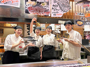 回転寿司 根室花まる JRタワーステラプレイス店(020) 