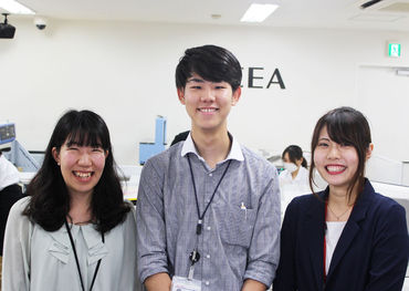 銀座線新橋駅の社員割引ありのアルバイト バイト求人情報 仕事探しなら マイナビバイト東京版