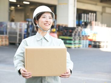 (株)アサノ・マシン・エース/EO015 「毎月25万円以上は稼ぎたい！」「土日祝は休みがいい！」など…
あなたの希望に合ったお仕事をご紹介します♪