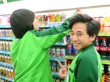 コンビニstaff 駅 お店までほぼ屋根がある 雨でも濡れずに通勤ok 店長より予定が分からない方もシフトは柔軟に対応します