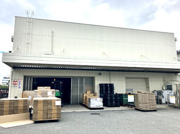 大阪ガスケミカル株式会社 枚方製造センター 女性が多い職場だからこそ、立場を分かり合って、助け合いながら働いています◎
居心地の良さをすぐに実感できるはず!!