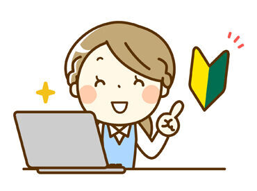 NX・NPロジスティクス株式会社　西日本グローバル物流センター(DC2) お子さんがいるママさんも活躍中♪学校行事などの予定や、急な体調不良など考慮してくれるから両立も可能です◎※画像はイメージ