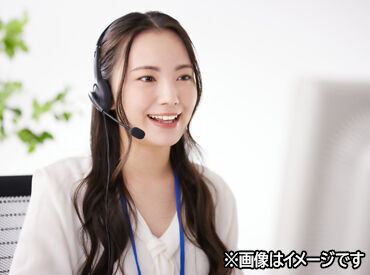 株式会社レイケアセンター はじめは誰だって未経験スタート♪
分からないことがあっても大丈夫◎
安心できるまでしっかりサポートします！