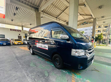 ＼とっても和やかな雰囲気の職場／
20～50代スタッフが活躍中!!
安心してご応募下さいね◎