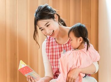 株式会社パソナライフケア　※仕事NO：20924 介護・福祉業界へのチャレンジなら♪
株式会社パソナライフケアに決まり！
希望のエリアでお仕事可能！