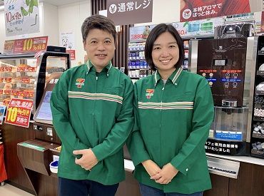 マイナビバイト スーパー 夜勤のアルバイト バイト 求人 仕事