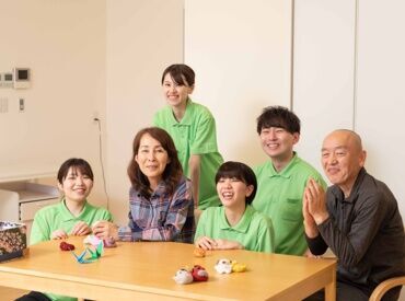 デイサービスふるさと小山台 経験や資格は不要◎
入社前の施設見学も大歓迎です！
資格やスキル次第でどんどん昇給も可能です♪
