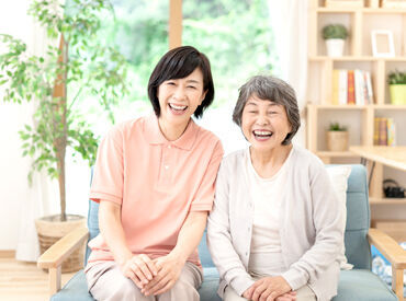 ヘルパーステーション こもれび 週2日から柔軟に勤務OK！
お子さんの学校行事や家族旅行など
シフトの相談もお気軽にどうぞ！