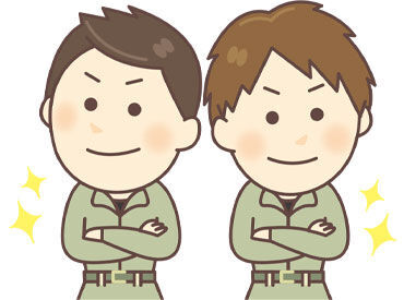 株式会社大和総業 ＼工場内の設備清掃など!／
フリーター・Wワーカーさん歓迎◎
「土日のみ」で掛け持ち先とも調整しやすい♪
