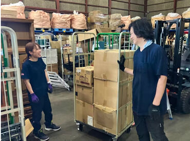 ＜大満足の福利厚生＞
家族とのイベント代補助制度あり！
その他ガソリン・フィットネスジムなどをお得に利用できる割引制度も！