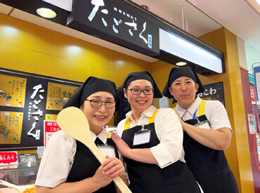 ＼接客が好き！／
そんな方大歓迎！
夢や目標に向かって頑張れるステージが沢山あります！