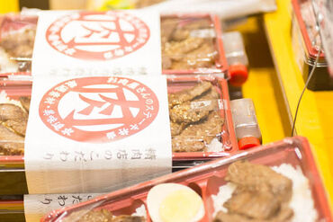 ＜2025年10月にオープン＞
バイトが初めて…お肉の知識ない…も歓迎！
できることから徐々にスタートするので安心◎