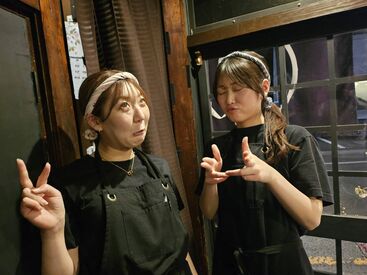 松山炭火焼鳥 鶏じ～keiji～ ＼学生・フリーターさん歓迎★／
安定収入も お小遣い稼ぎも叶う♪
«注目»
学校とは別で、
バイト友達も作れる環境◎!!