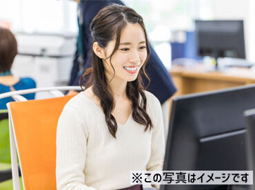 ビジネス・コープ協同組合 日本でお仕事する海外の方の
受け入れをサポートするお仕事です◎
言語スキルや事務スキルは問いません！