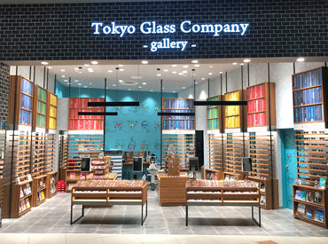 マイナビバイト メガネ販売 Tokyo Glass Company Gallery イオンモール岡山店のアルバイト バイト求人情報 山陽本線 神戸 門司 岡山駅 徒歩5分 岡山市 北区 週3日以上シフト自由 自己申告 雑貨 コスメ販売 仕事探しなら マイナビバイト岡山 版 J