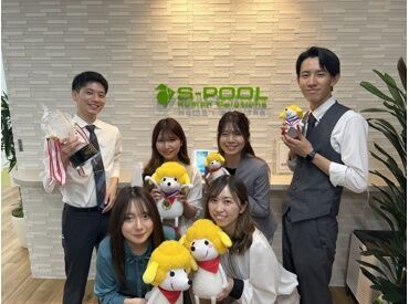株式会社エスプールヒューマンソリューションズ 勤務地:新宿/MB2507f32 「PC仕事は初めて」「接客経験しかない」
そんな方も大歓迎！
電話なし、接客なし、在宅勤務可などの案件も多数ご用意！