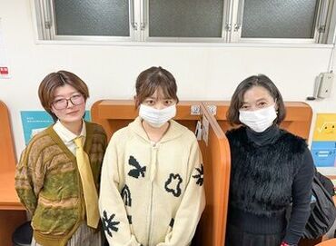 ECCの個別指導塾ベストワン 三鷹校 ＼先生デビュー大歓迎／
個別指導の塾で先生になりませんか？
授業の進め方や生徒の接し方など…
基本から丁寧にお教えします◎