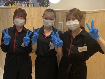 面接時の履歴書は不要◎
友達同士での応募もOK！
まずはお気軽にご応募ください♪