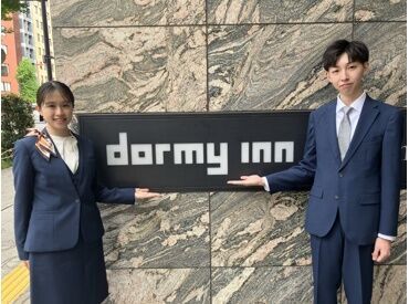 ドーミーイン熊本 17715_103 ＼深夜手当含めて、稼げることも魅力の一つ★／
未経験でスタートされる方多数★
研修充実で安心です◎