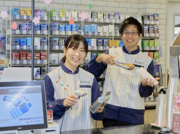 さくらみくら便利店  桐生広沢町1丁目 バイト未経験の方でも丁寧にお教えします！
「夜の時間帯に」「土日だけ」など
シフトの希望もお気軽にご相談ください♪